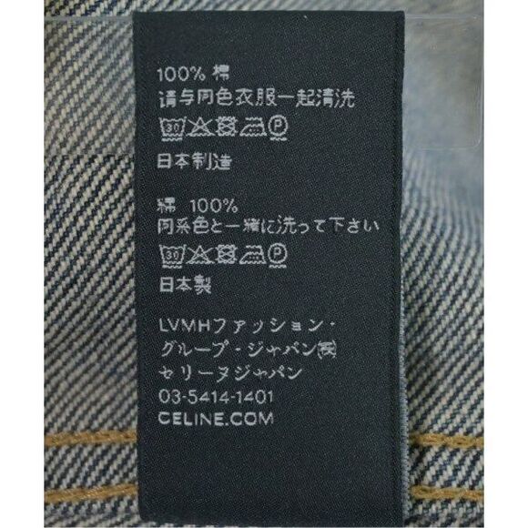 Celine Denim Jacket Ladies - Picture 5 of 10